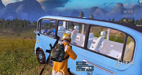 和平精英辅助【极目】