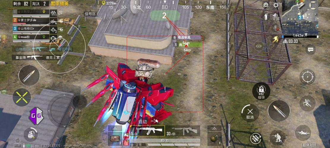 和平精英七大兵种的能力