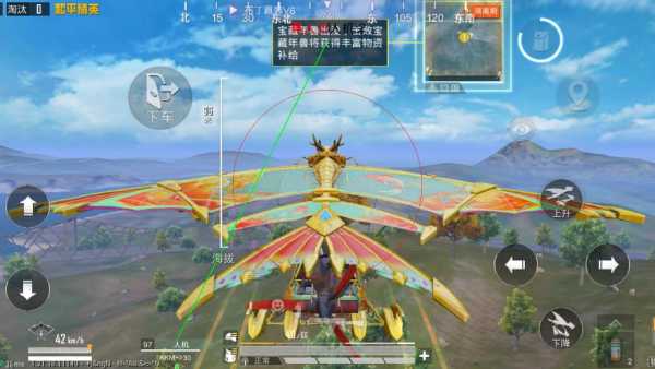 和平【涂山红红】辅助轻便直装工具，重现丝滑畅快体验